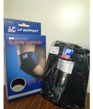 LP-702 Short Elbow Support